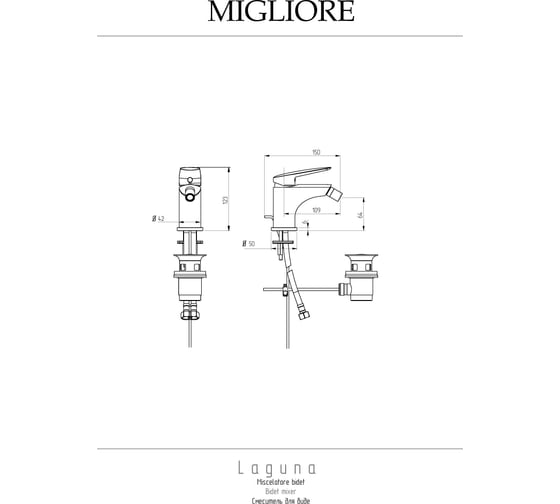 Смеситель для биде Migliore LAGUNA хром 26081
