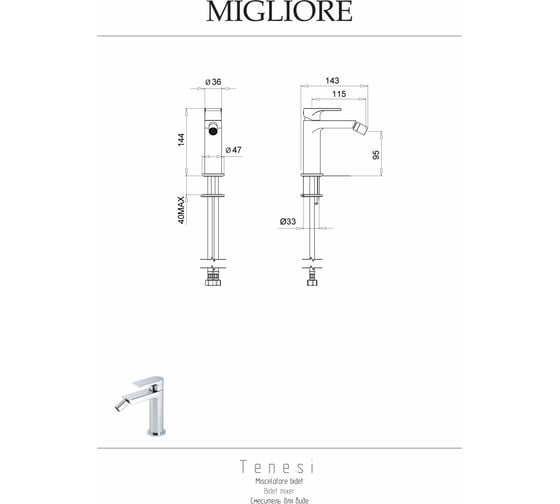 Смеситель для биде Migliore TENESI хром 25418