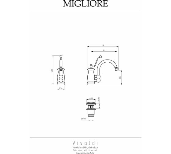 Смеситель для биде Migliore VIVALDI донный клапан "click-clack" с переливом, бронза 19535