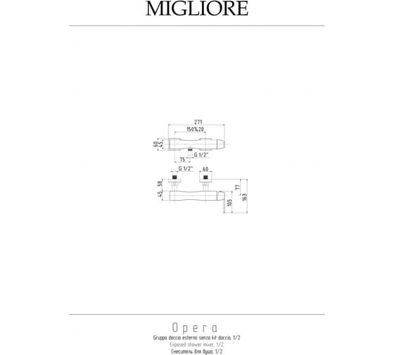 Смеситель для душа Migliore OPERA внешний, выход М1/2", золото 19051