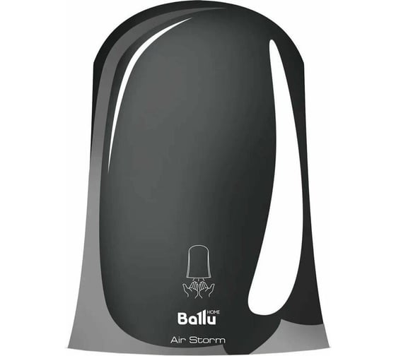 Электрическая сушилка для рук Ballu BAHD-1000AS Chrome НС-1135450