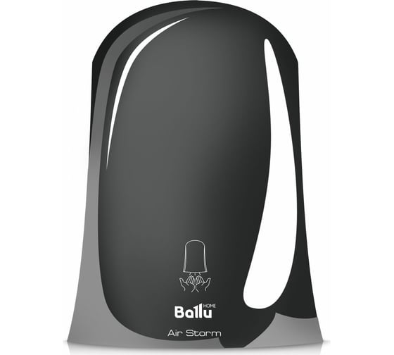 Электрическая сушилка для рук Ballu BAHD-1000AS Chrome НС-1135450