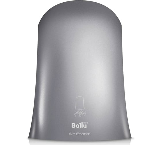Электрическая сушилка для рук Ballu BAHD-1000AS Silver НС-1135451