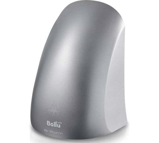 Электрическая сушилка для рук Ballu BAHD-1000AS Silver НС-1135451