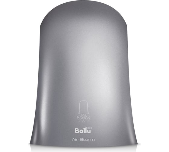 Электрическая сушилка для рук Ballu BAHD-1000AS Silver НС-1135451
