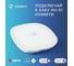 Датчик протечки HOMMYN WS-30-Z НС-1505448 6