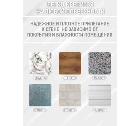 Карниз для ванной Bath Plus 115-210 (черный матовый) KK-005M