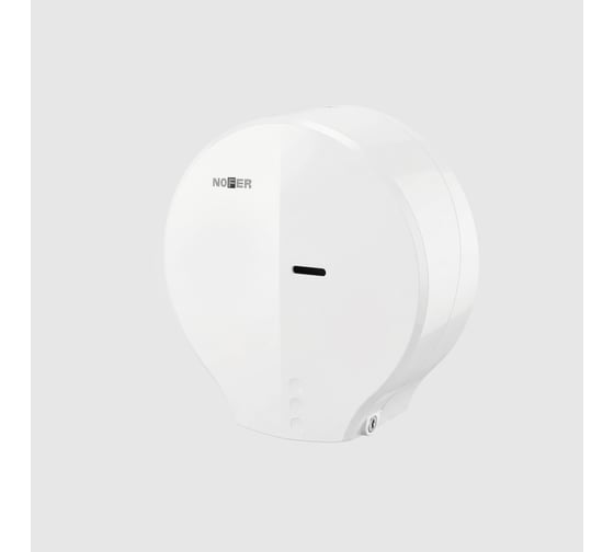 Диспенсер для туалетной бумаги Nofer ABS INDUSTRIAL EVO белый 05047.W