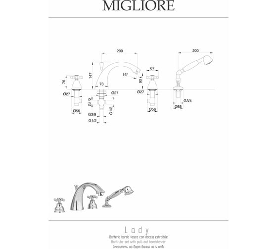 Смеситель на борт ванны Migliore LADY на 4 отв., золото 18850