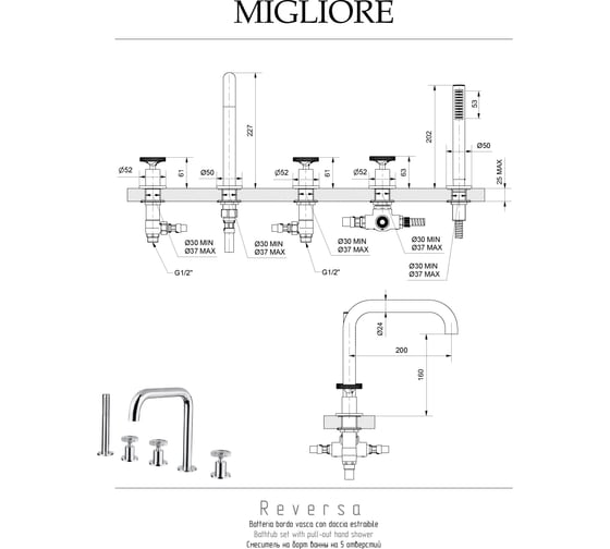 Смеситель на борт ванны Migliore REVERSA на 5 отв., золото 28204