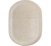 Мыльница Bergenson Bjorn Loup бежевая BB000062