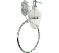 Дозатор жидкого мыла Migliore CLEOPATRA настенный с кольцом, стекло прозрачное с матовым декором/хром 16655