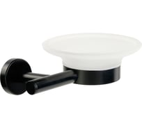 Мыльница Migliore FORTIS настенная, матовое стекло/матовый черный 31757