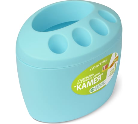 Подставка для зубных щеток Martika "Камея" С15