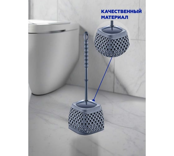 Ершик для унитаза TURAN KATRE Anthracite, арт. TRN-175-Anthr