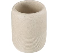 Стакан для зубных щеток Bergenson Bjorn Loup бежевый BB000059