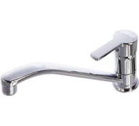 Смеситель для кухонной мойки VIDIMA Уно BA241AA