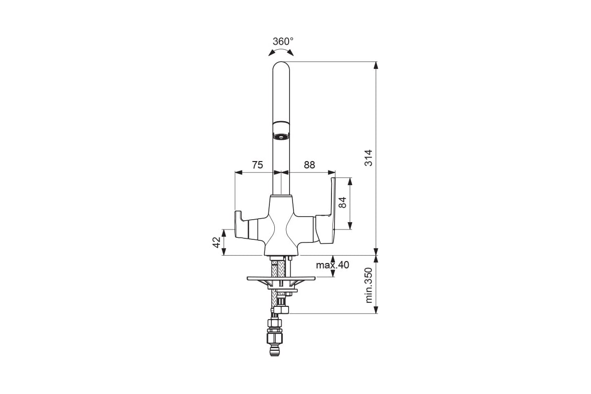 Смеситель для кухонной мойки VIDIMA Уно BA356AA - выгодная цена, отзывы 