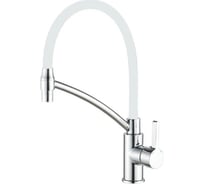 Смеситель для кухни Haiba с гибким изливом, белый/хром HB73643-8