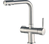 Смеситель для кухни с отдельным аэратором для питьевой воды, нержавейка Haiba HB70088-5