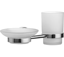 Подстаканник и мыльница IDDIS Calipso CALMBG0i57 матовое стекло латунь