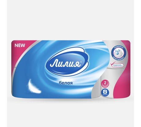 Туалетная бумага Лилия 2слоя 8рулонов 5612 254967