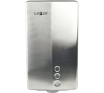 Сушилка для рук Nofer FUGA evo с UVC лампой 800 W, матовая 01831.UV.S