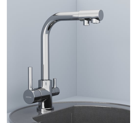 Смеситель для кухни Avrora Kitchen с подключением к фильтру питьевой воды AV9003