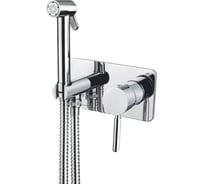 Гигиенический душевой набор Migliore FORTIS смеситель встраиваемый, лейка/держатель/шланг латунь, хром 25042