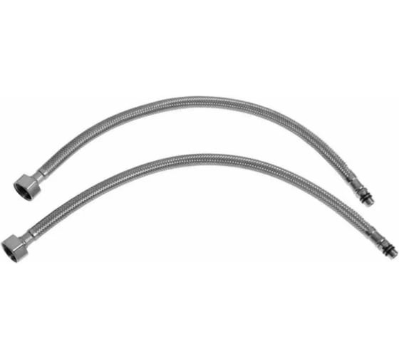 Смеситель для биде Haiba хром HB50505