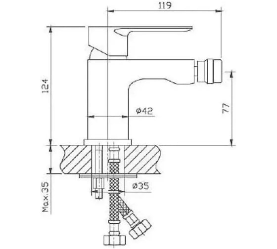 Смеситель для биде Haiba белый/хром HB50505-8