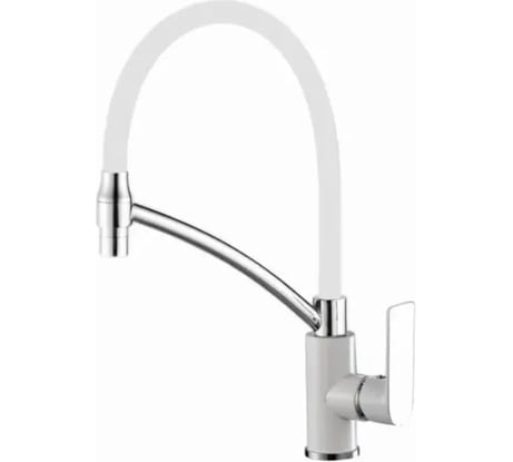 Смеситель для кухни с гибким изливом Haiba белый/хром HB72505-8