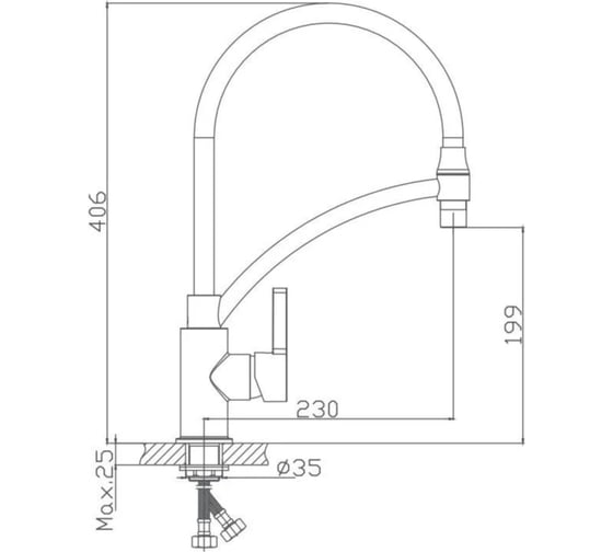 Смеситель для кухни с гибким изливом Haiba белый/хром HB72505-8