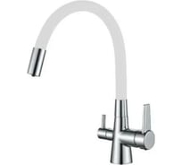 Смеситель Haiba комбинированный силиконовый с гибким изливом, с подкл. фильтра, белый/хром HB76858-8