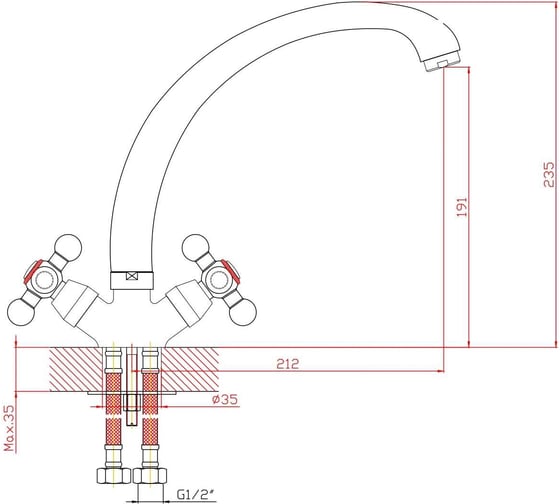 Смеситель для кухни ARCO DA VELLA маховик крест, металл, белый/хром А4515WT-CH 14071