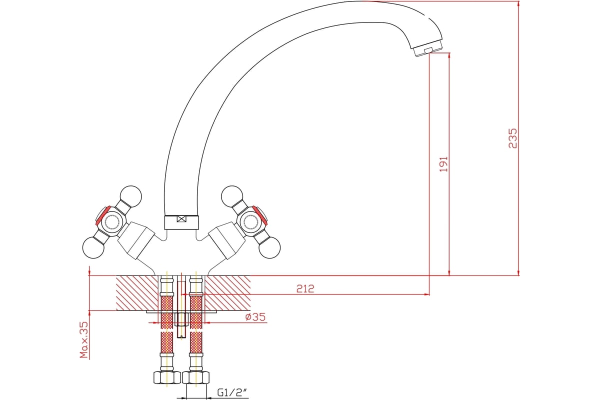 Смеситель для кухни ARCO DA VELLA маховик крест, металл, белый А4515WT ...