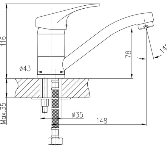 Смеситель для раковины Haiba матовый HB4513-1