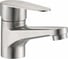 Смеситель для раковины Haiba полированная сталь HB10801-2 1