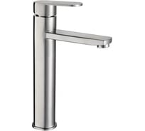 Смеситель для раковины Haiba сатин HB11806