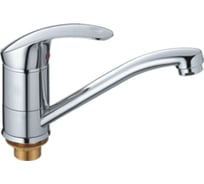 Смеситель для раковины Haiba с гайкой, хром HB4521-2