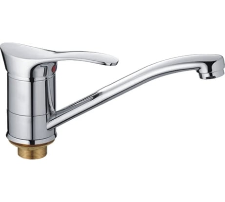 Смеситель для раковины Haiba с гайкой, хром HB4501-2