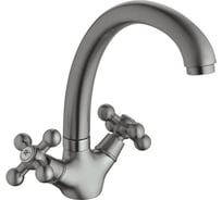 Смеситель для раковины Haiba сатин HB4719-5