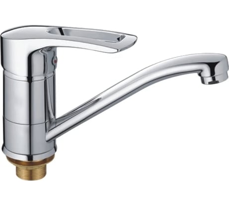 Смеситель для раковины Haiba с гайкой, хром HB4566-2