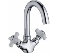 Смеситель для раковины Haiba с керамическими ручками, хром HB1218