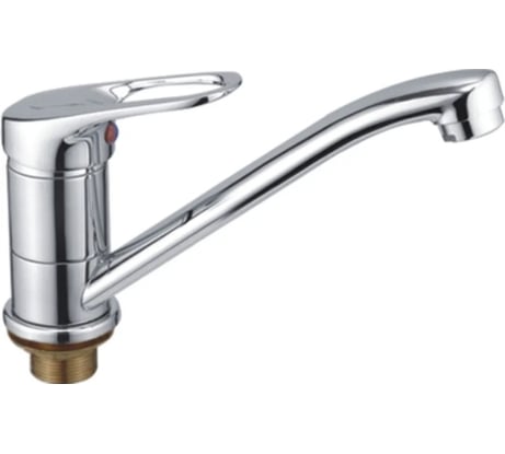 Смеситель для раковины Haiba с гайкой, хром HB4537-2