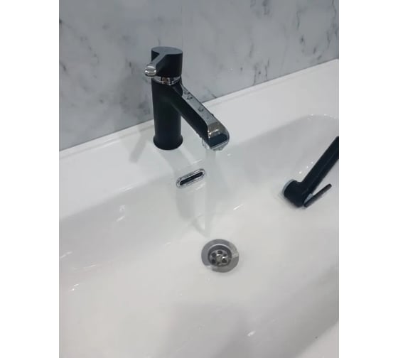 Смеситель для раковины Haiba с гигиеническим душем, черный/хром HB12805-7