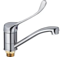 Смеситель для кухни Haiba с хирургической ручкой, хром HB4554-2