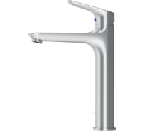 Смеситель для умывальника Damixa Jupiter высокий, хром 770250001