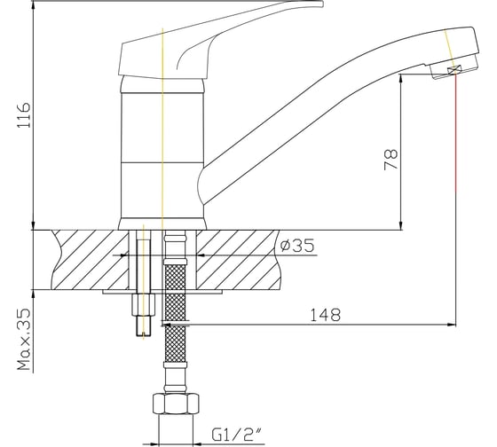 Смеситель для кухни ARCO DA VELLA 35 мм, излив 15 см А4204 11861