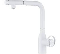 Смеситель для кухни Paulmark URBAN, белый матовый,  Ur213104-WH